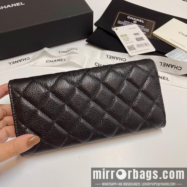Chanel Replica Bags 31505 19cm YG 12