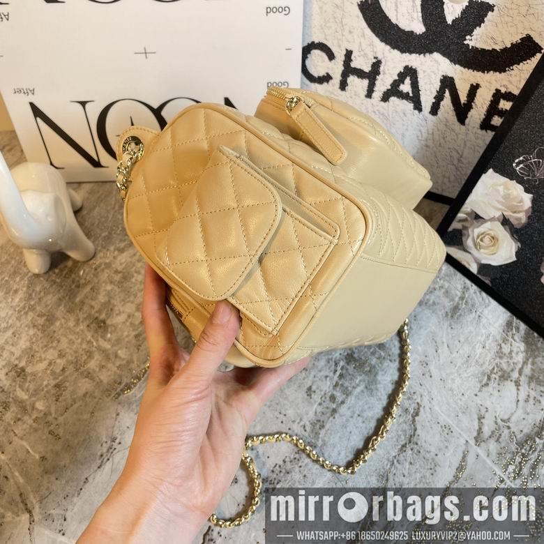 Chanel Replica Bags AS5156 18X24X17cm BL 4