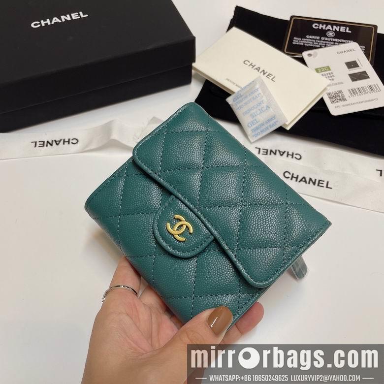 Chanel Replica Bags 82288 11X10cm YG 10