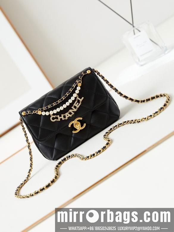 Chanel Replica Bags AS4986 13X20X7.5cm BL 1