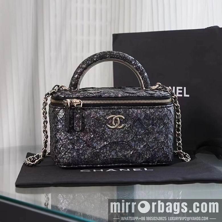 Chanel Replica Bags 12.3X19.2X3.5cm 080304 BL 3