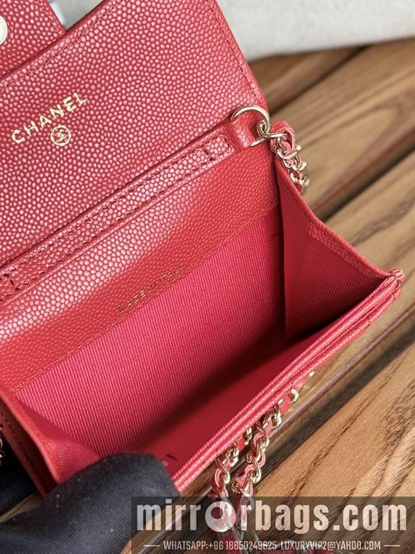Chanel Replica Bags A81081 11X2X7.5cm YG 10