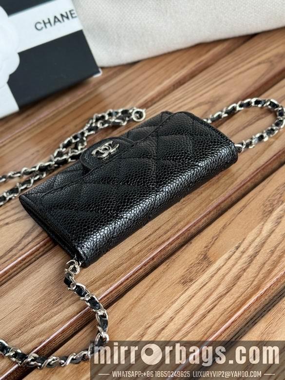 Chanel Replica Bags A81081 11X2X7.5cm YG 3
