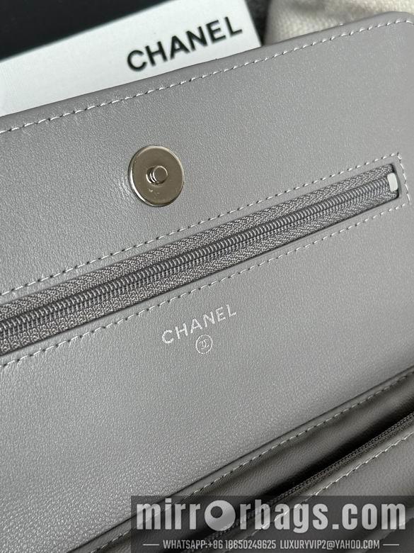Chanel Replica Bags A 19cm YG 5