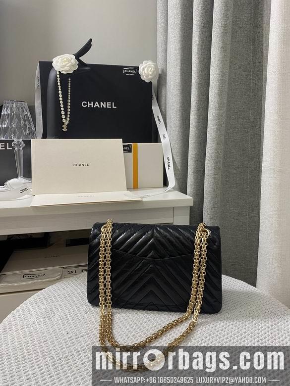 Chanel Replica Bags 1112 24cm BL 7