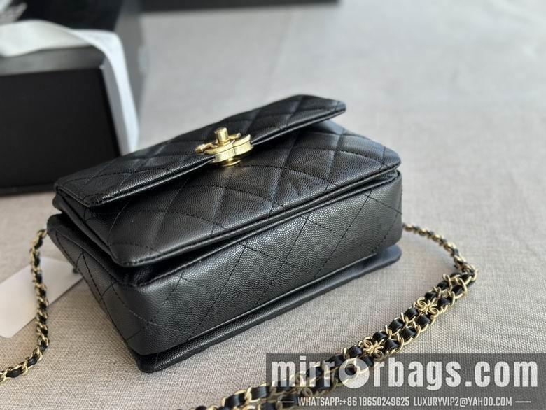 Chanel Replica Bags AS3580 13x20x9.5cm AL 1