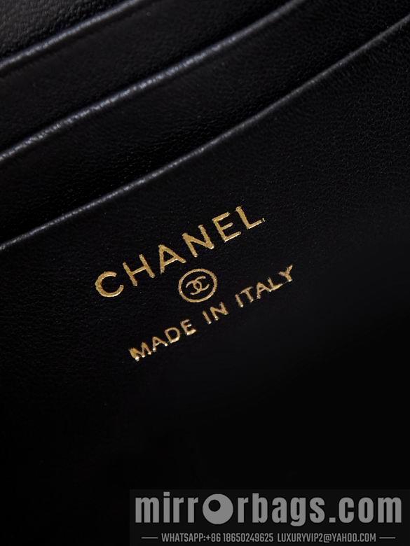 Chanel Replica Bags AP4168 9.5X17X8cm BL 1