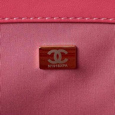 Chanel Replica Bags AS4603 16.5X26.5X5cm BL 1