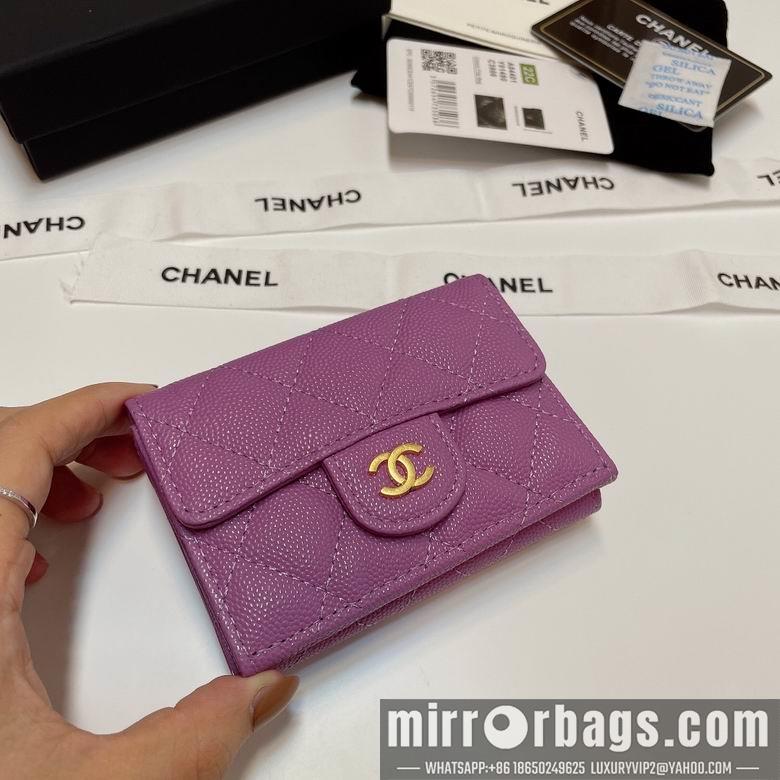 Chanel Replica Bags 84401 10.5X7.5X3cm YG 6