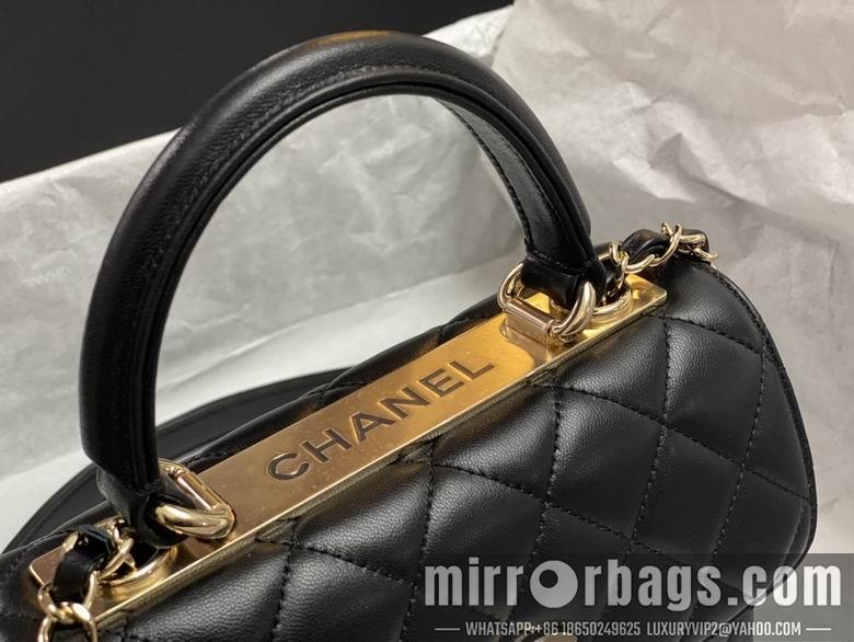 Chanel Replica Bags AS4654 14.5X19.5X8cm BL 1