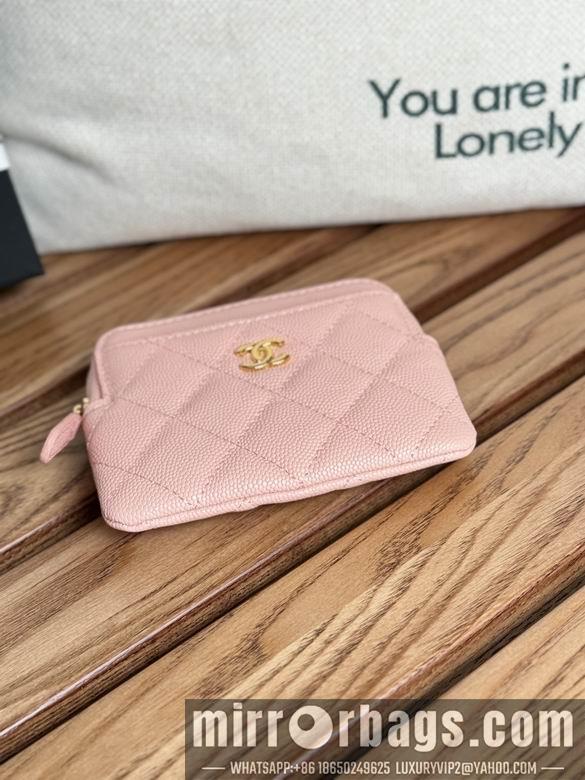 Chanel Replica Bags A 11X9.5X1.5cm YG 11