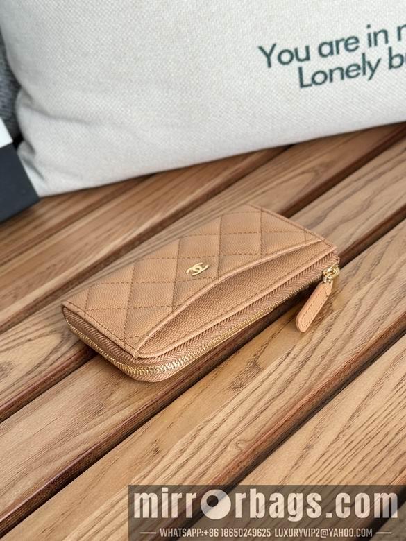Chanel Replica Bags A3179 12X7.5X2.5cm YG 8