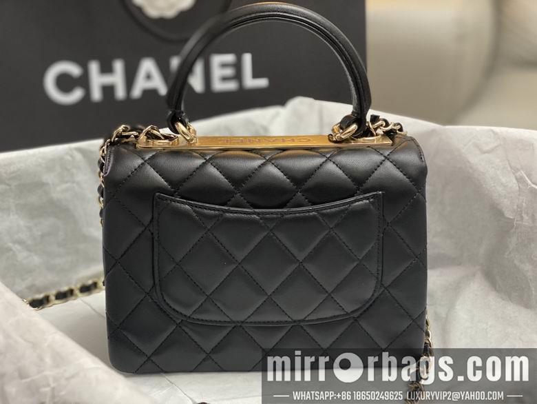 Chanel Replica Bags AS4654 14.5X19.5X8cm BL 1