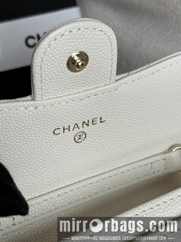 Chanel Replica Bags A81081 11X2X7.5cm YG 9