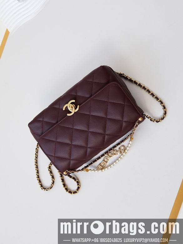 Chanel Replica Bags AS5011 15X23X8.5cm BL 2