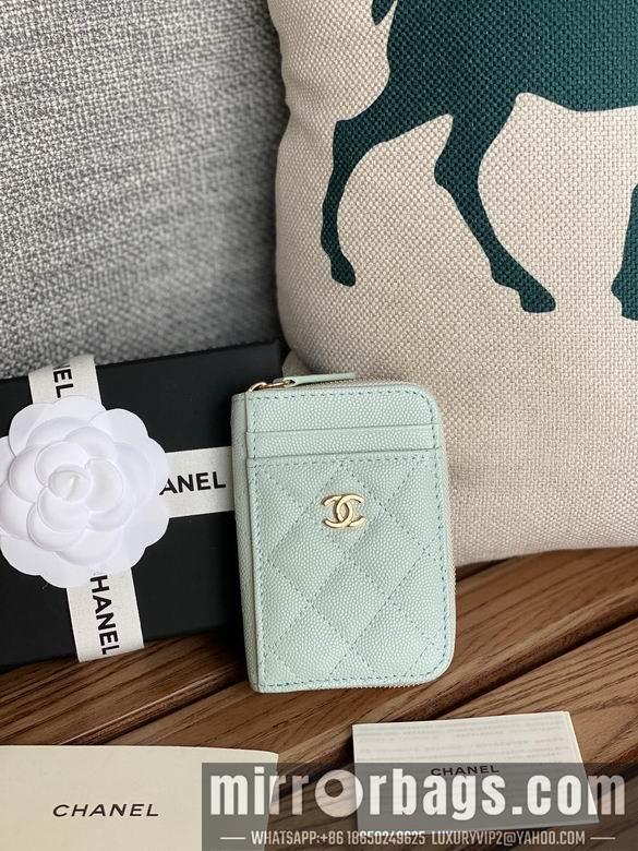 Chanel Replica Bags A 7.5X2X11cm YG 3