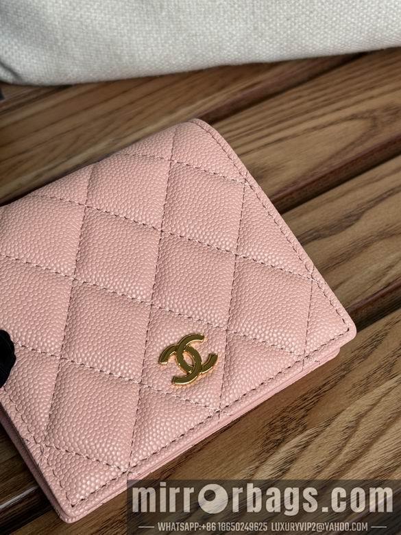 Chanel Replica Bags A84028 12X12X3cm YG 11