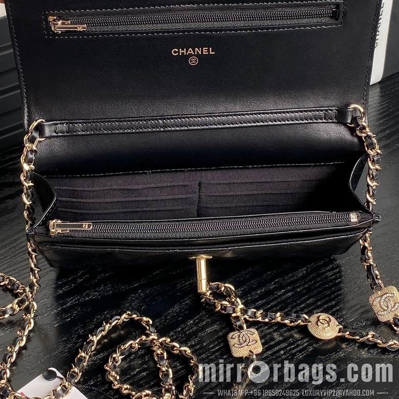 Chanel Replica Bags AP4299 19cm BL 5