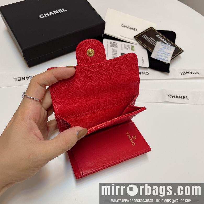 Chanel Replica Bags 84401 10.5X7.5X3cm YG 2
