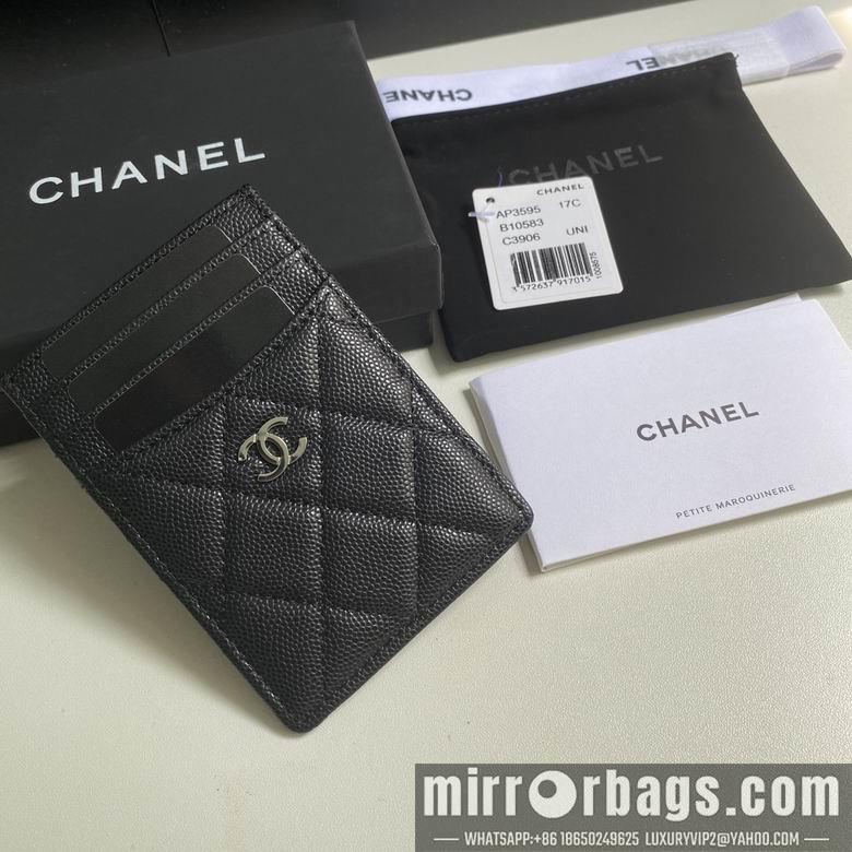 Chanel Replica Bags 3595 14X7X1cm YG 2