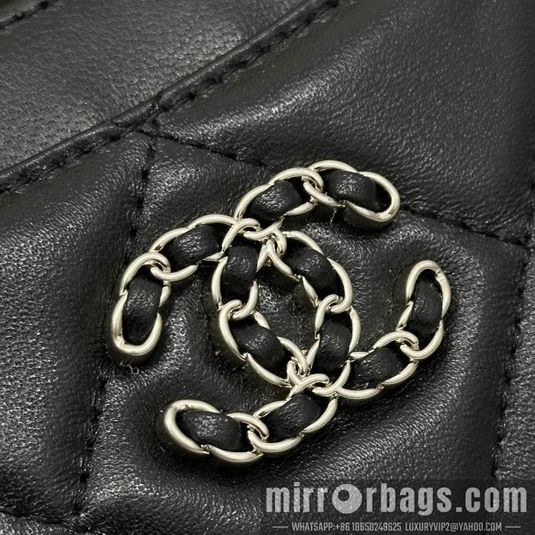 Chanel Replica Bags 2061 12X9.5cm YG 3