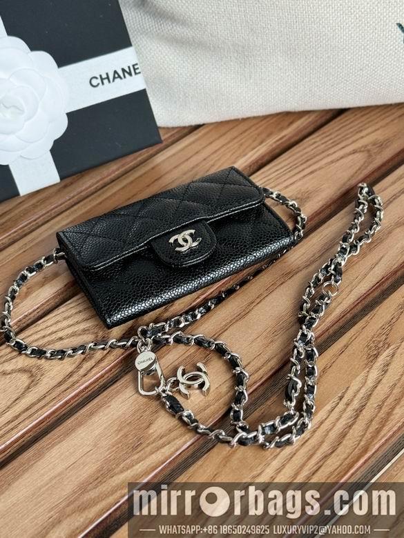Chanel Replica Bags A81081 11X2X7.5cm YG 3