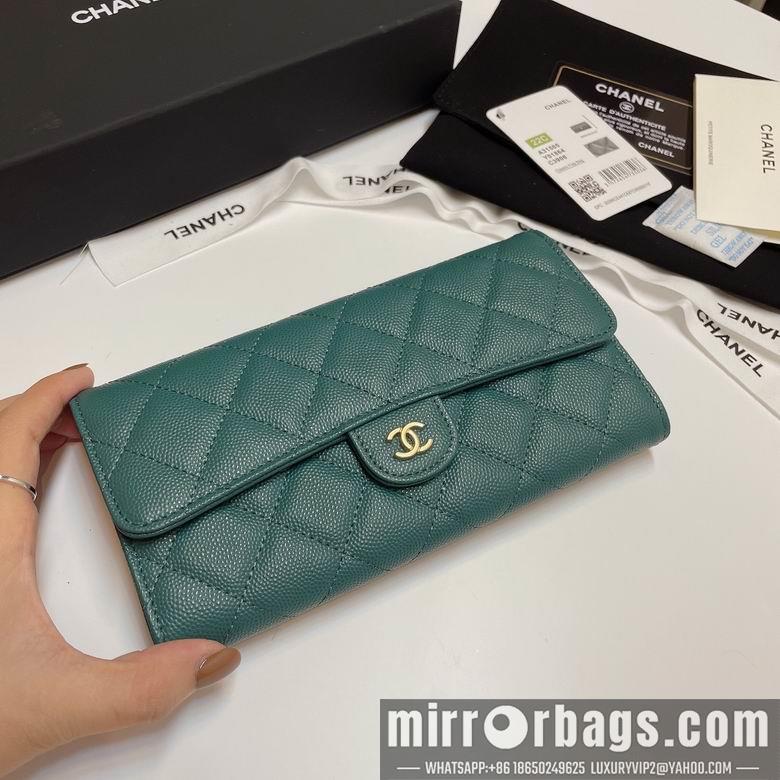 Chanel Replica Bags 31505 19cm YG 4