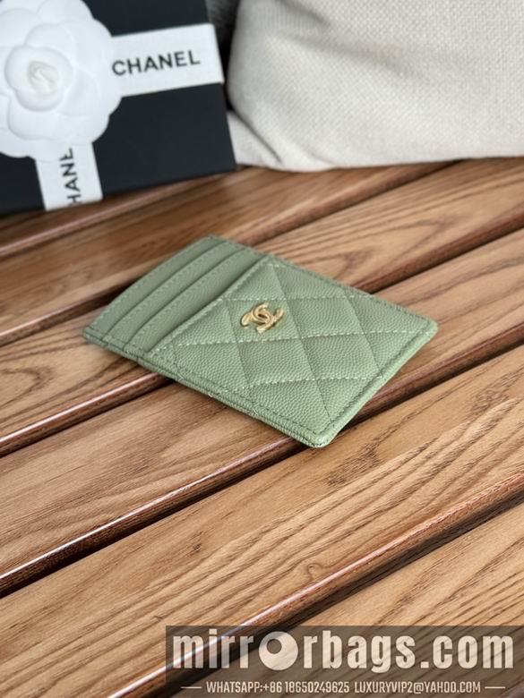 Chanel Replica Bags A 14X7X1cm YG 6