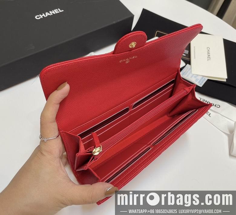 Chanel Replica Bags 31505 19cm YG 8