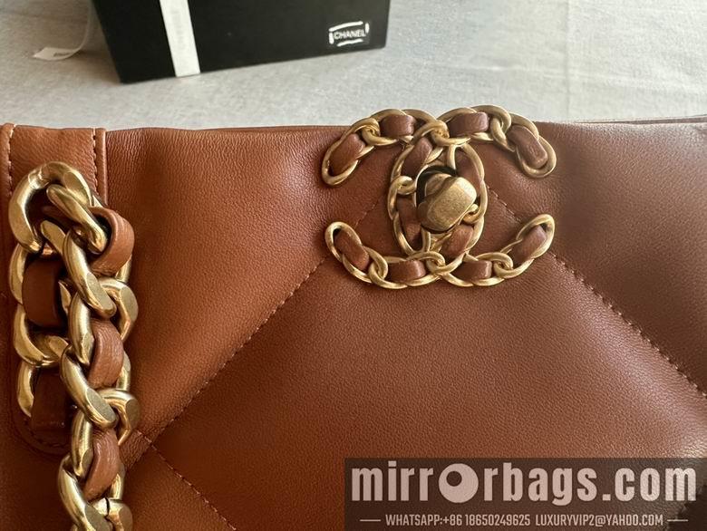 Chanel Replica Bags AS366 24x41x10cm AL 4