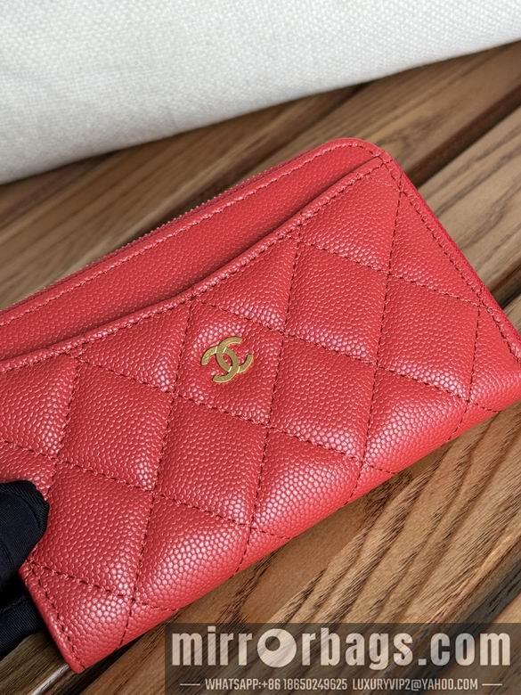 Chanel Replica Bags A3179 12X7.5X2.5cm YG 9