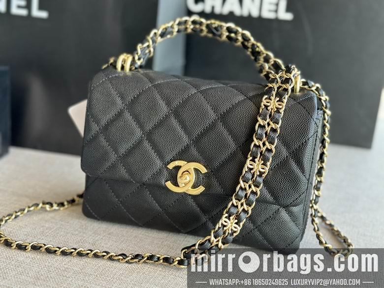 Chanel Replica Bags AS3580 13x20x9.5cm AL 1