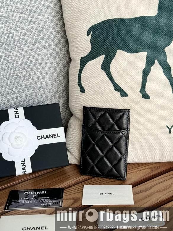 Chanel Replica Bags A 14X7X1cm YG 7
