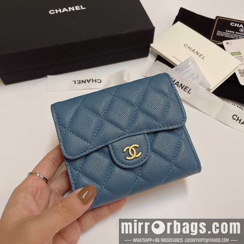 Chanel Replica Bags 82288 11X10cm YG 3