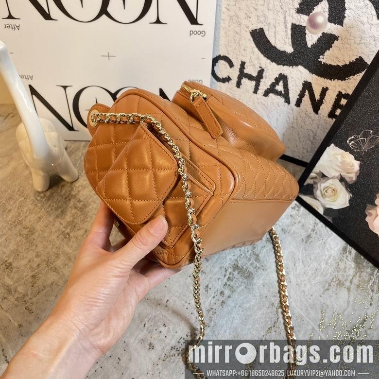 Chanel Replica Bags AS5156 18X24X17cm BL 3