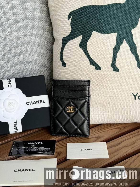 Chanel Replica Bags A 14X7X1cm YG 10