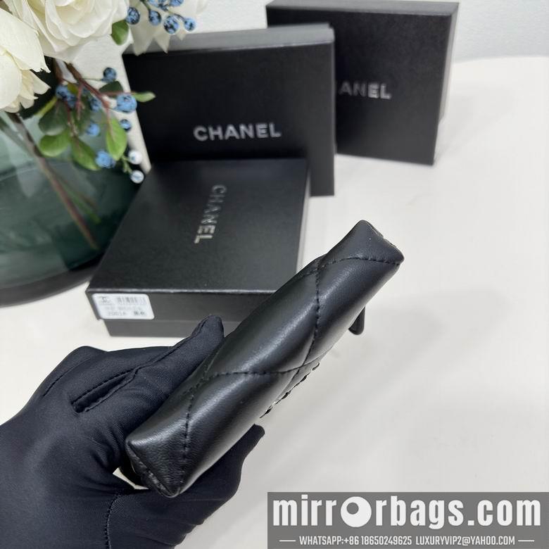 Chanel Replica Bags 2061 12X9.5cm YG 3