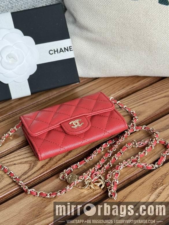 Chanel Replica Bags A81081 11X2X7.5cm YG 10