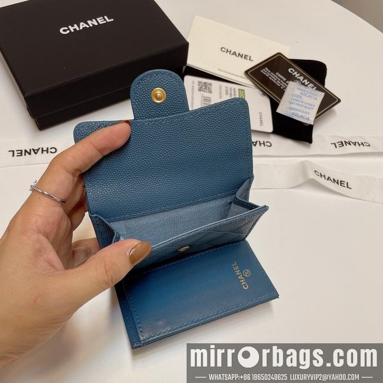 Chanel Replica Bags 84401 10.5X7.5X3cm YG 11