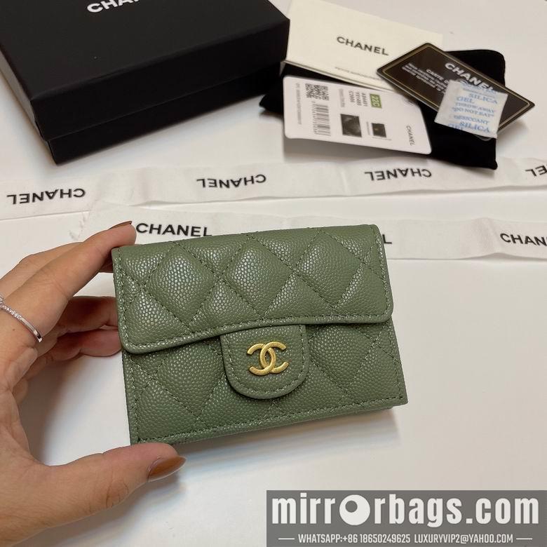 Chanel Replica Bags 84401 10.5X7.5X3cm YG 8