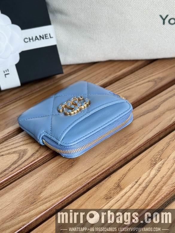 Chanel Replica Bags A 11X9.5X1.5cm YG 7