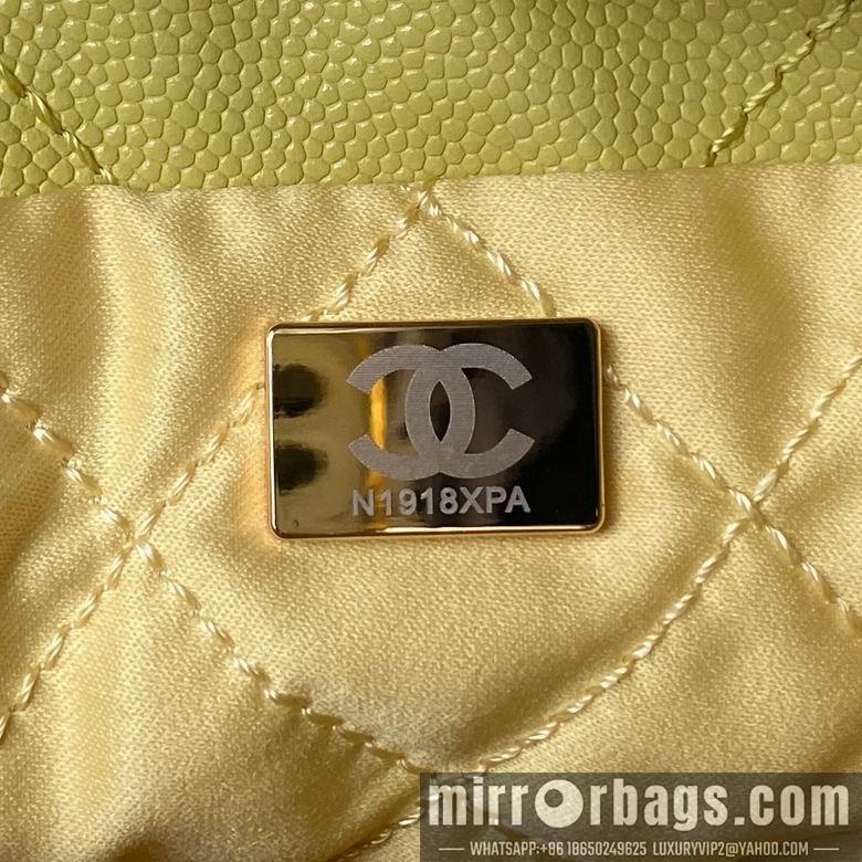 Chanel Replica Bags AS3980 19X20X6cm BL 1