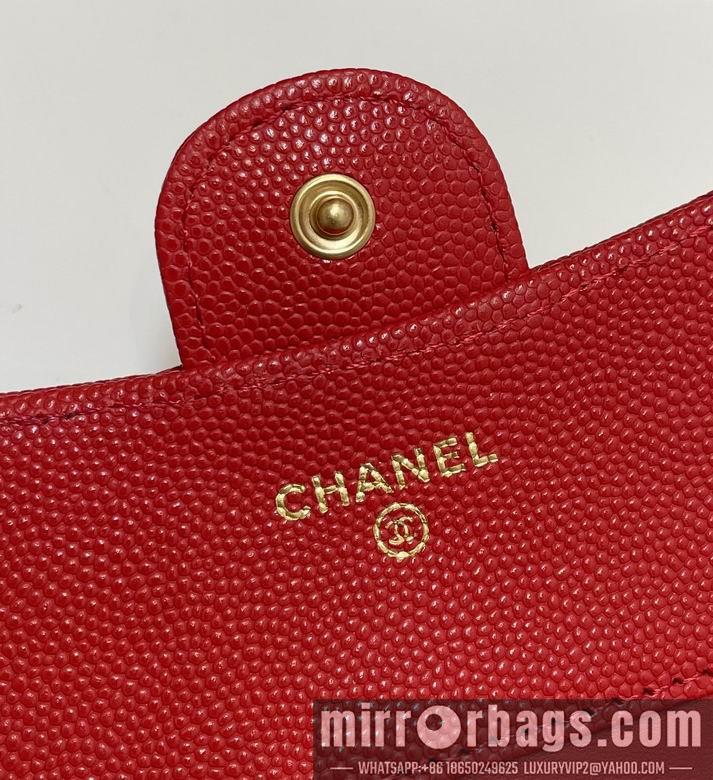 Chanel Replica Bags 82288 11X10cm YG 4