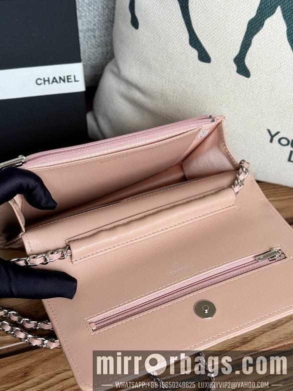 Chanel Replica Bags A 19cm YG 4