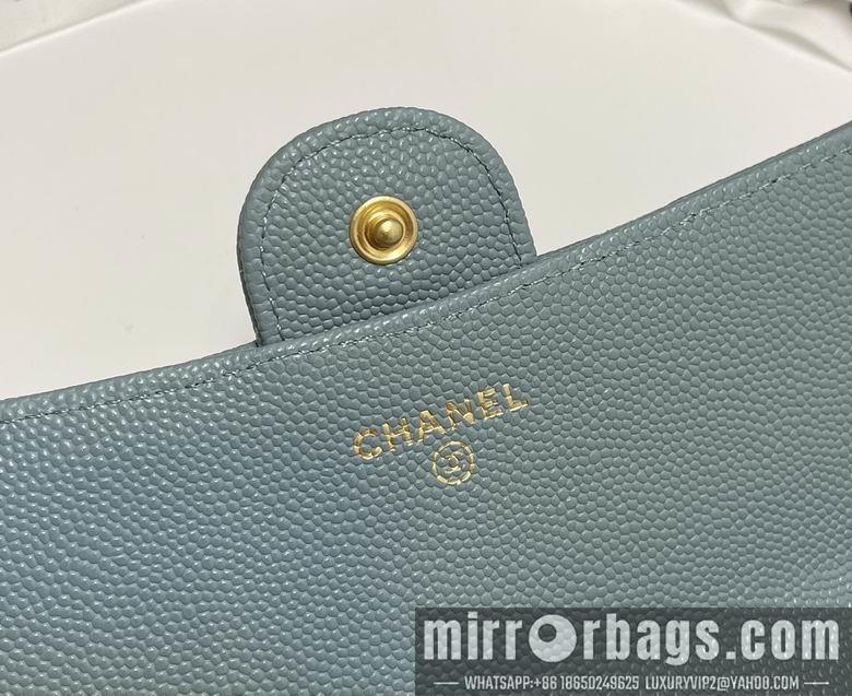 Chanel Replica Bags 31505 19cm YG 3