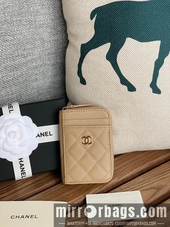 Chanel Replica Bags A 7.5X2X11cm YG 6