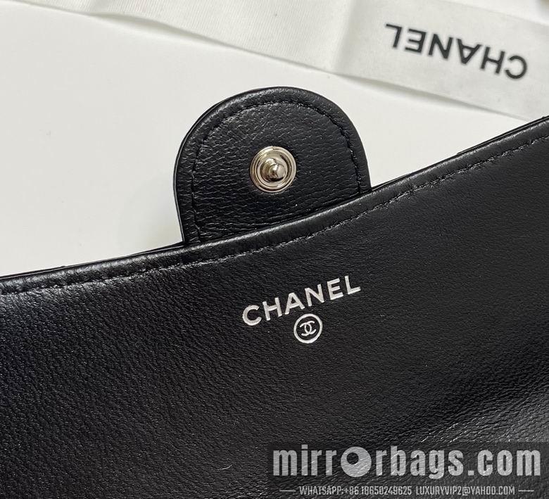 Chanel Replica Bags 31505 19cm YG 15