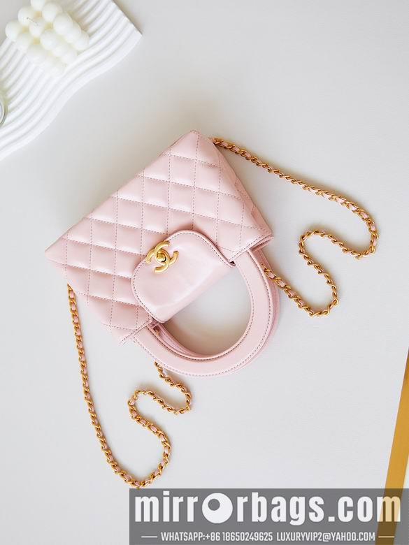 Chanel Replica Bags AS4416 13X19X7cm BL 3