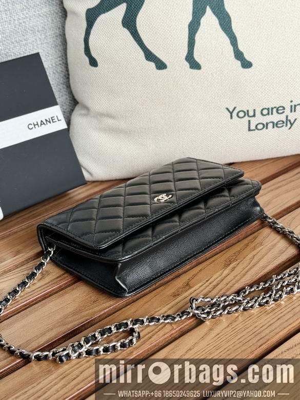Chanel Replica Bags A 19cm YG 1