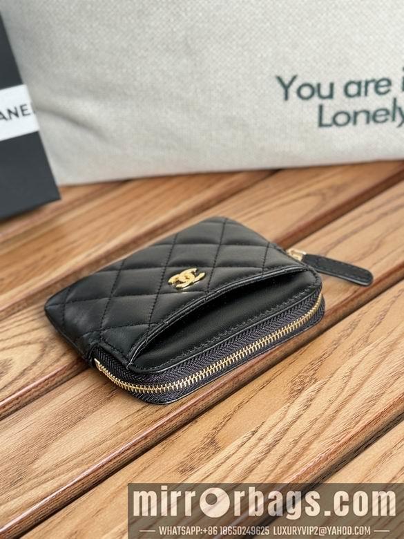 Chanel Replica Bags A 11X9.5X1.5cm YG 12